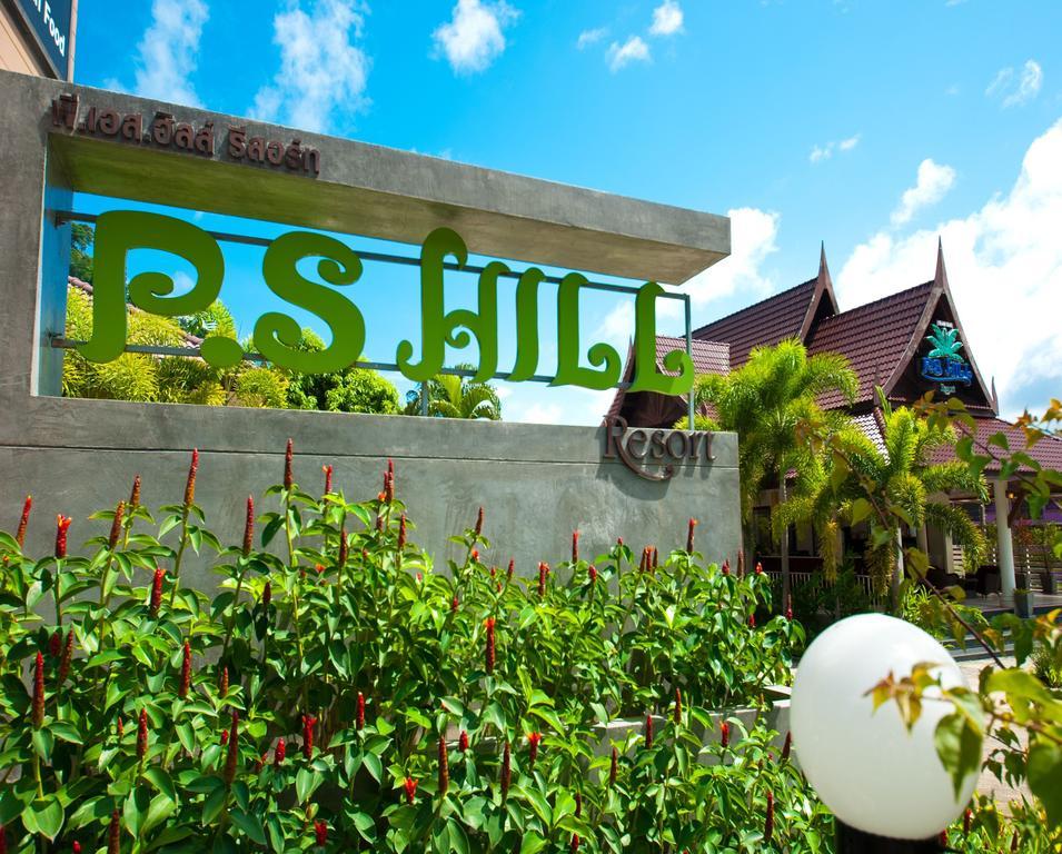 Ps Hill Resort Phuket Patong - Sha Plus מראה חיצוני תמונה